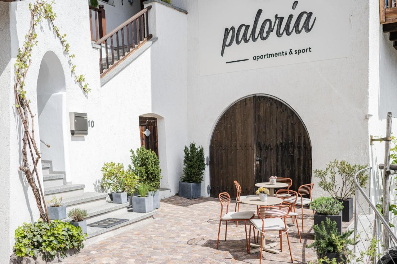 لاغوندو Paloria Apartments & Sport المظهر الخارجي الصورة